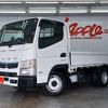 mitsubishi-fuso canter 2020 GOO_NET_EXCHANGE_0206517A30250526W002 image 1