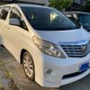 toyota alphard 2010 -TOYOTA--Alphard DBA-ANH20W--ANH20-8095216---TOYOTA--Alphard DBA-ANH20W--ANH20-8095216- image 3