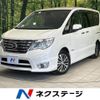 nissan serena 2014 -NISSAN--Serena DAA-HFC26--HFC26-217587---NISSAN--Serena DAA-HFC26--HFC26-217587- image 1