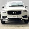 volvo xc90 2016 quick_quick_LB420XC_YV1LFA2MCG1057389 image 16