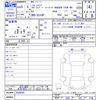 daihatsu hijet-truck 2023 CFJ1374378 image 3