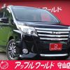 toyota noah 2015 CFJ1594955 image 1