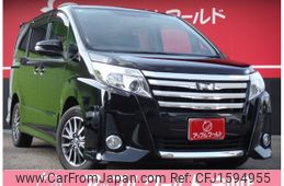toyota noah 2015 CFJ1594955
