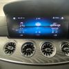 mercedes-benz amg 2022 CFJ1787579 image 30