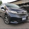 honda freed 2020 CFJ1682427 image 28