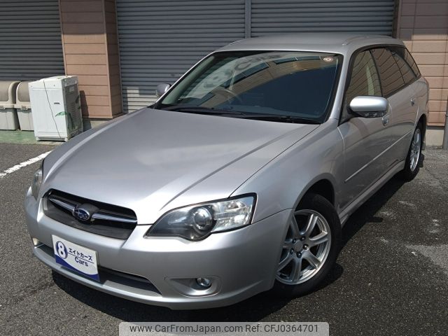 subaru legacy-touring-wagon 2005 -SUBARU--Legacy Wagon BP5--BP5-093464---SUBARU--Legacy Wagon BP5--BP5-093464- image 1