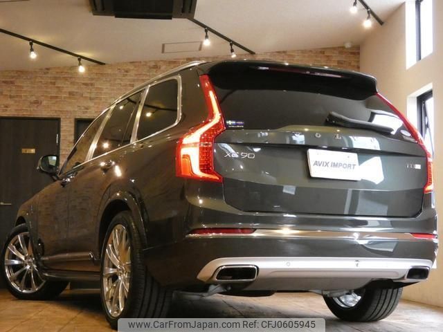 volvo xc90 2019 quick_quick_LB420XCPA_YV1LTBRMDL1551731 image 2