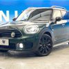 mini mini-others 2019 quick_quick_YT20_WMWYU120003J22945 image 14