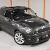mini mini-others 2012 CFJ1491731 image 19
