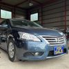 nissan sylphy 2014 -NISSAN--SYLPHY DBA-TB17--TB17-015075---NISSAN--SYLPHY DBA-TB17--TB17-015075- image 2
