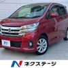 nissan dayz 2016 -NISSAN--DAYZ DBA-B21W--B21W-0352881---NISSAN--DAYZ DBA-B21W--B21W-0352881- image 1