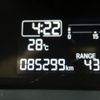 honda stepwagon 2016 -HONDA--Stepwgn DBA-RP1--RP1----HONDA--Stepwgn DBA-RP1--RP1-- image 20