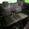 toyota voxy 2018 CFJ1640216 image 10