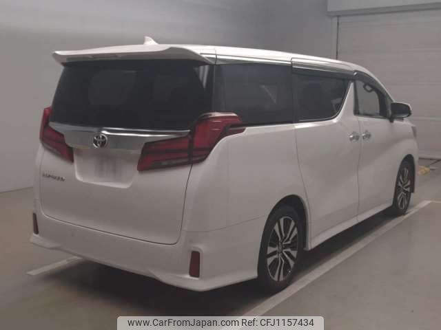 toyota alphard 2023 -TOYOTA--Alphard 3BA-AGH30W--AGH30-0460203---TOYOTA--Alphard 3BA-AGH30W--AGH30-0460203- image 2