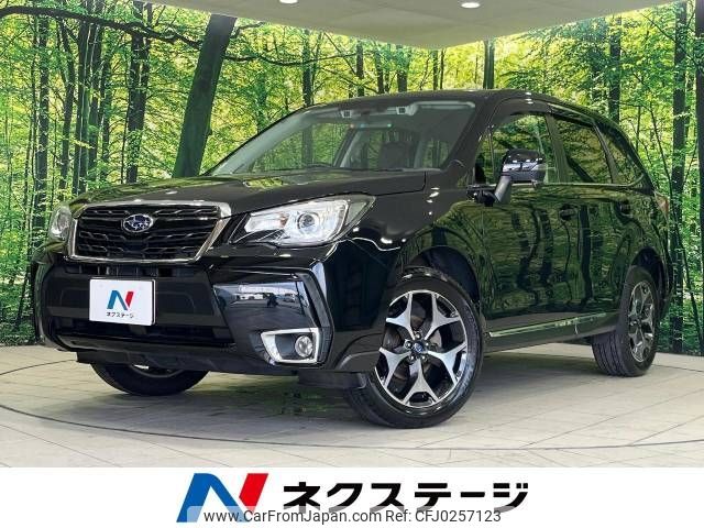 subaru forester 2017 -SUBARU--Forester DBA-SJ5--SJ5-106025---SUBARU--Forester DBA-SJ5--SJ5-106025- image 1