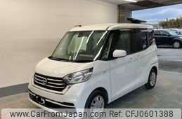 nissan dayz-roox 2018 -NISSAN--DAYZ Roox B21A-0407955---NISSAN--DAYZ Roox B21A-0407955-