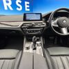 bmw 5-series 2018 -BMW--BMW 5 Series LDA-JC20--WBAJM72050G986922---BMW--BMW 5 Series LDA-JC20--WBAJM72050G986922- image 2