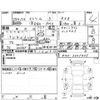 honda stream 2013 CFJ1643159 image 4