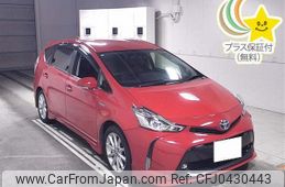 toyota prius-α 2015 -TOYOTA 【富山 334ｻ1230】--Prius α ZVW41W-3385231---TOYOTA 【富山 334ｻ1230】--Prius α ZVW41W-3385231-