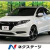 honda vezel 2017 quick_quick_RU3_RU3-1248902 image 1