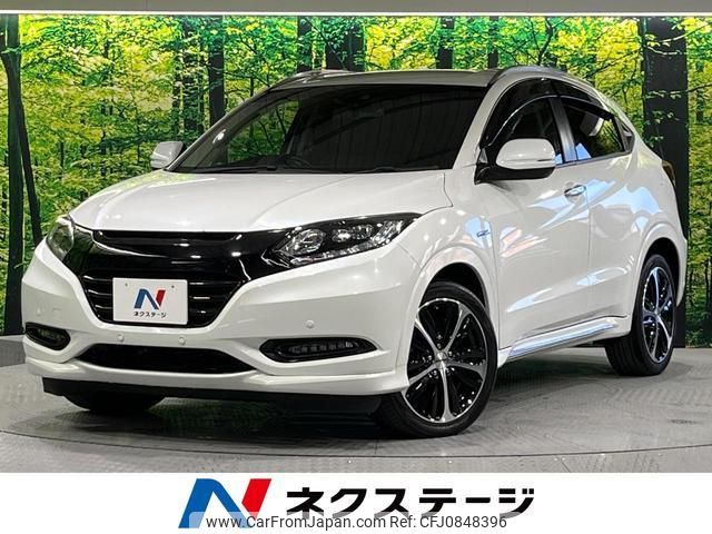 honda vezel 2017 quick_quick_RU3_RU3-1248902 image 1