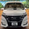 nissan serena 2018 -NISSAN--Serena DAA-GFC27--GFC27-099591---NISSAN--Serena DAA-GFC27--GFC27-099591- image 17