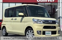 daihatsu tanto 2014 CFJ1589747