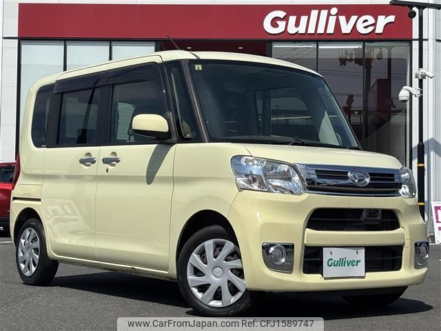 daihatsu tanto 2014 CFJ1589747 image 1