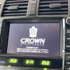 toyota crown 2012 -TOYOTA--Crown DAA-GWS204--GWS204-0025126---TOYOTA--Crown DAA-GWS204--GWS204-0025126- image 2