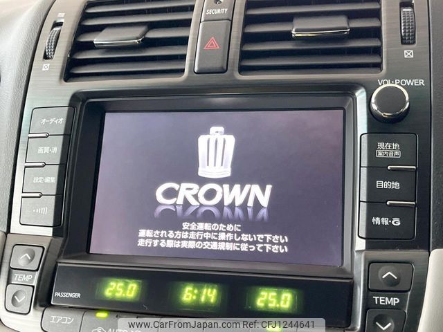 toyota crown 2012 -TOYOTA--Crown DAA-GWS204--GWS204-0025126---TOYOTA--Crown DAA-GWS204--GWS204-0025126- image 2