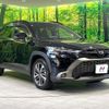 toyota corolla-cross 2024 CFJ1562798 image 16
