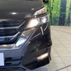 nissan serena 2018 -NISSAN--Serena DAA-GFC27--GFC27-074607---NISSAN--Serena DAA-GFC27--GFC27-074607- image 14