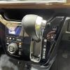 toyota pixis-joy 2022 -TOYOTA--Pixis Joy 5BA-LA250A--LA250A-0024125---TOYOTA--Pixis Joy 5BA-LA250A--LA250A-0024125- image 3