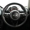 mini mini-others 2017 CFJ1642002 image 3