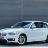 bmw 1-series 2016 -BMW--BMW 1 Series DBA-1R15--WBA1R52080V749276---BMW--BMW 1 Series DBA-1R15--WBA1R52080V749276- image 1