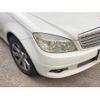 mercedes-benz c-class-station-wagon 2009 -MERCEDES-BENZ--Benz C Class Wagon DBA-204241--WDD2042412F382709---MERCEDES-BENZ--Benz C Class Wagon DBA-204241--WDD2042412F382709- image 3