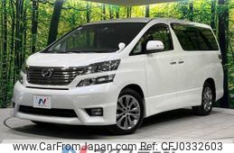 toyota vellfire 2011 -TOYOTA--Vellfire DBA-ANH25W--ANH25-8031896---TOYOTA--Vellfire DBA-ANH25W--ANH25-8031896-