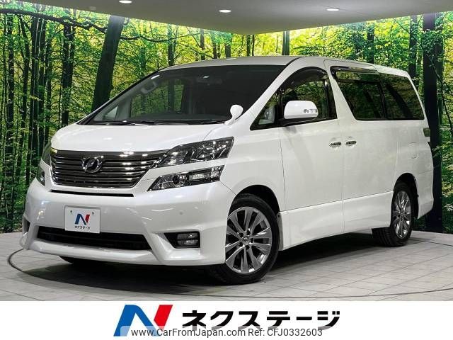 toyota vellfire 2011 -TOYOTA--Vellfire DBA-ANH25W--ANH25-8031896---TOYOTA--Vellfire DBA-ANH25W--ANH25-8031896- image 1