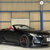 lexus lc 2023 quick_quick_5BA-URZ100_URZ100-0007239 image 10