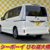 nissan serena 2015 -NISSAN--Serena HC26--113283---NISSAN--Serena HC26--113283- image 2