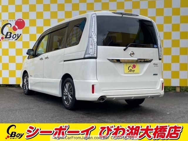 nissan serena 2015 -NISSAN--Serena HC26--113283---NISSAN--Serena HC26--113283- image 2