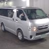 toyota hiace-van 2023 CFJ1847828 image 1