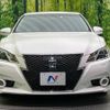 toyota crown 2014 -TOYOTA--Crown DAA-AWS210--AWS210-6056199---TOYOTA--Crown DAA-AWS210--AWS210-6056199- image 15