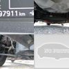 toyota corolla-fielder 2018 CFJ1857767 image 9