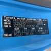 toyota dyna-truck 2005 -TOYOTA--Dyna XZU301A-0009146---TOYOTA--Dyna XZU301A-0009146- image 7