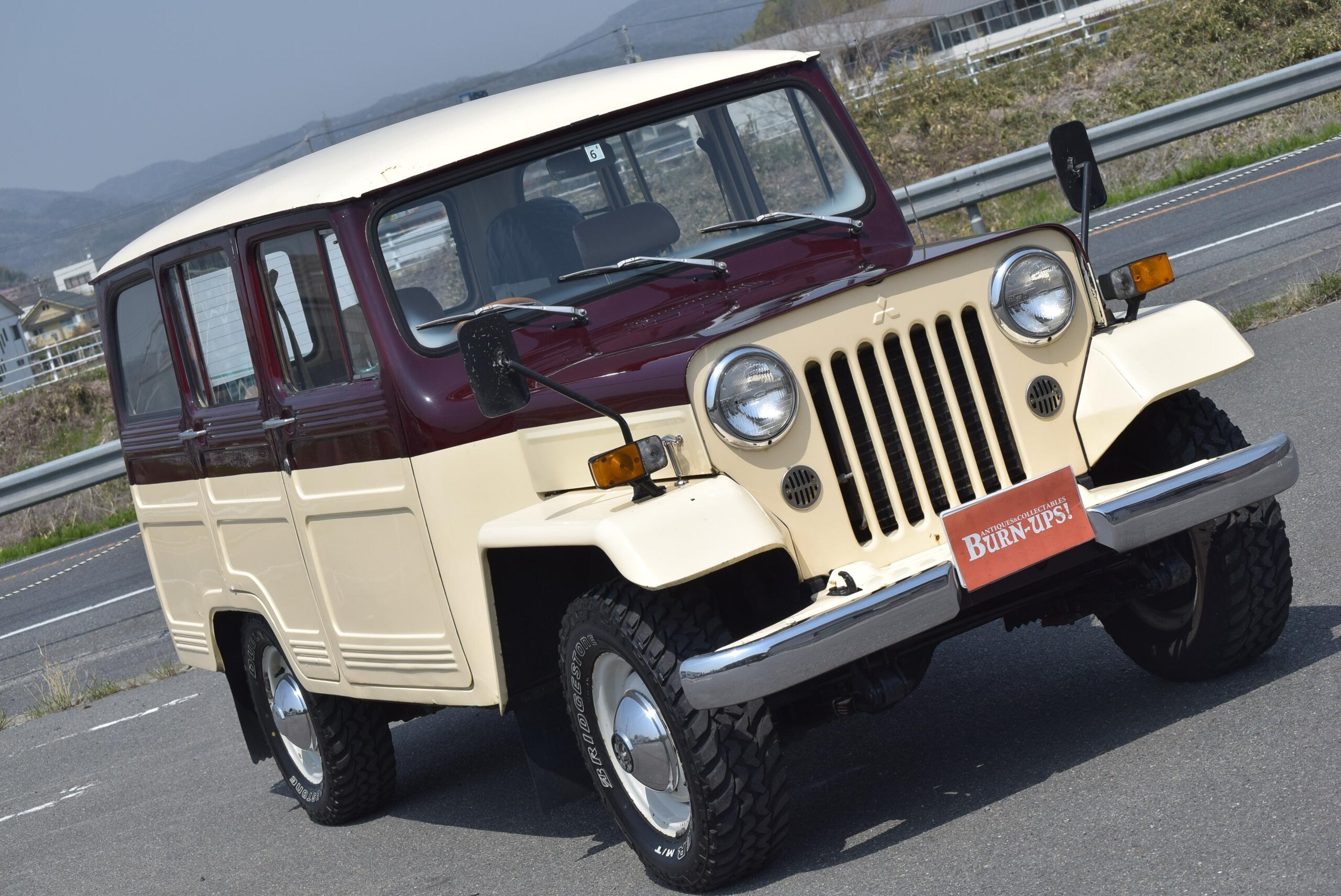 1981 Mitsubishi Jeep 4WD - Car Price $11,624