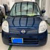 nissan moco 2009 -NISSAN--Moco DBA-MG22S--MG22S-335634---NISSAN--Moco DBA-MG22S--MG22S-335634- image 1
