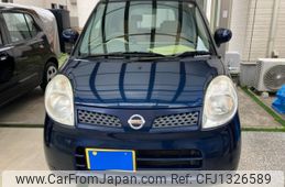 nissan moco 2009 -NISSAN--Moco DBA-MG22S--MG22S-335634---NISSAN--Moco DBA-MG22S--MG22S-335634-