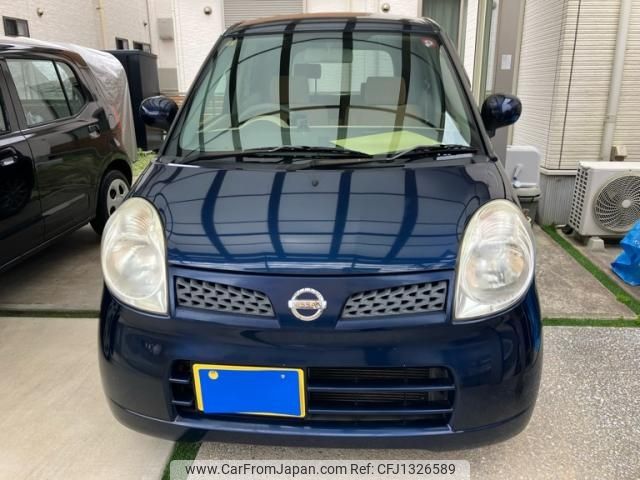 nissan moco 2009 -NISSAN--Moco DBA-MG22S--MG22S-335634---NISSAN--Moco DBA-MG22S--MG22S-335634- image 1