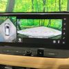 nissan x-trail 2023 CFJ1647245 image 4